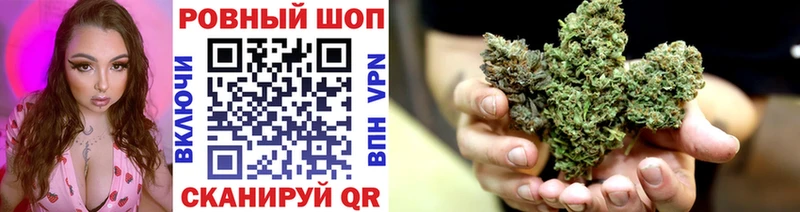 Наркошоп купить Alpha-PVP  COCAIN  Меф  АМФЕТАМИН  ГАШИШ  МАРИХУАНА  Гаврилов Посад