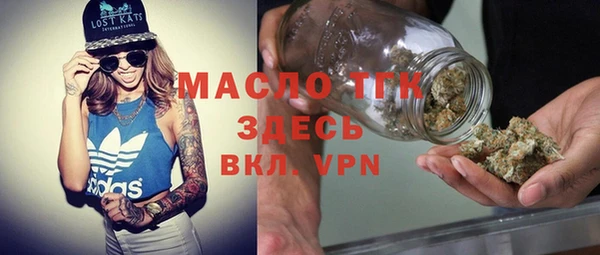 винт Верхнеуральск