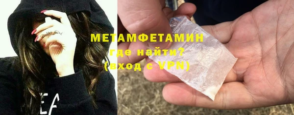 твердый Верея