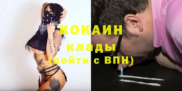 твердый Верея