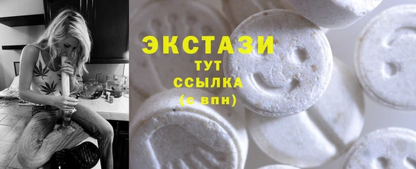 винт Верхнеуральск