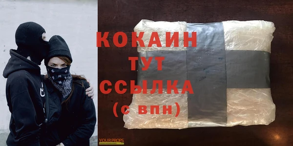 винт Верхнеуральск