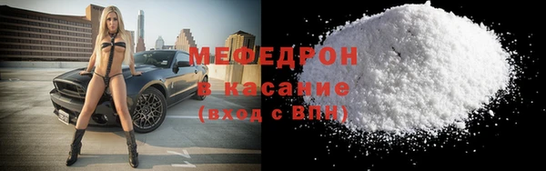 твердый Верея
