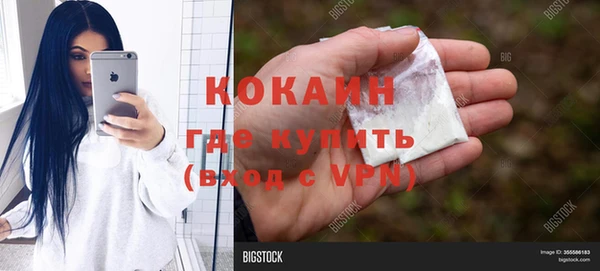 винт Верхнеуральск