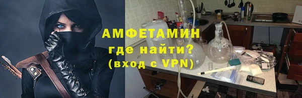 сатива Верхний Тагил
