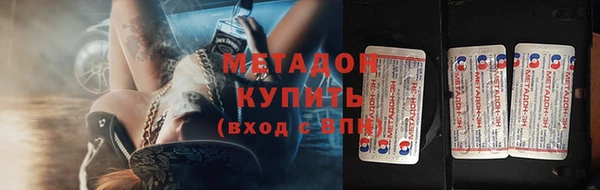 твердый Верея