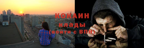 mix Волосово
