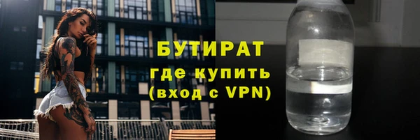 твердый Верея
