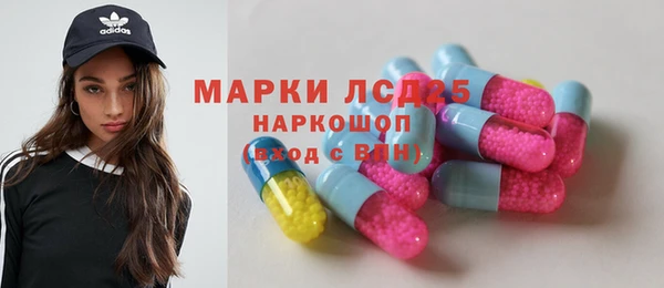 твердый Верея
