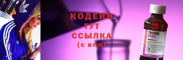 твердый Верея