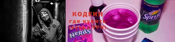 твердый Верея