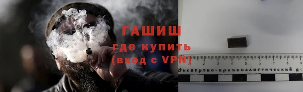 твердый Верея