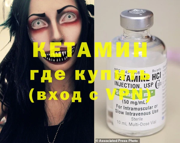 винт Верхнеуральск