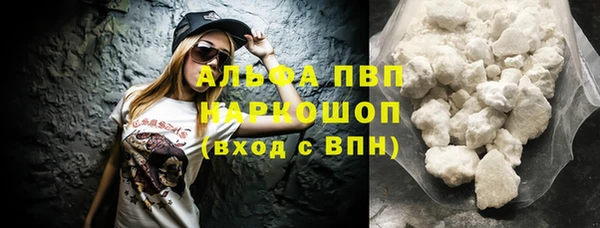 твердый Верея