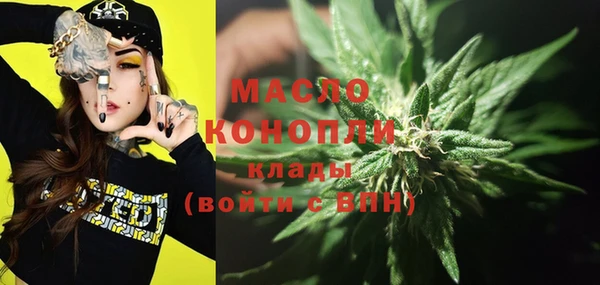 винт Верхнеуральск