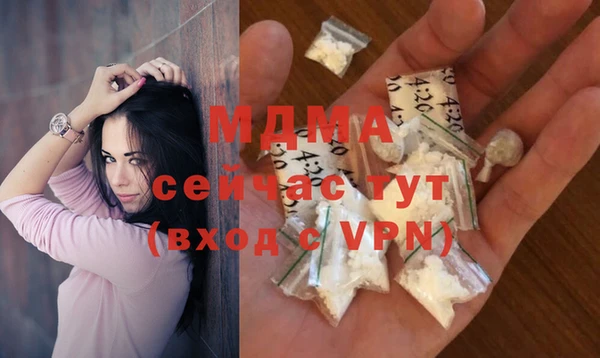 винт Верхнеуральск