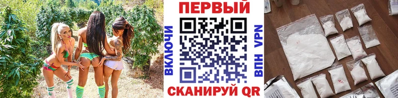 Купить где  Гаврилов Посад  МЕТАМФЕТАМИН кристалл 