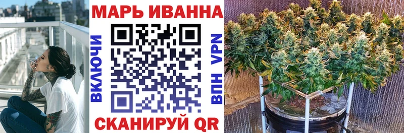 Шишки марихуана Bruce Banner  Купить где  Гаврилов Посад 